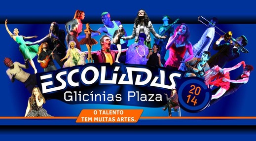 Escoliadas 1 519 999